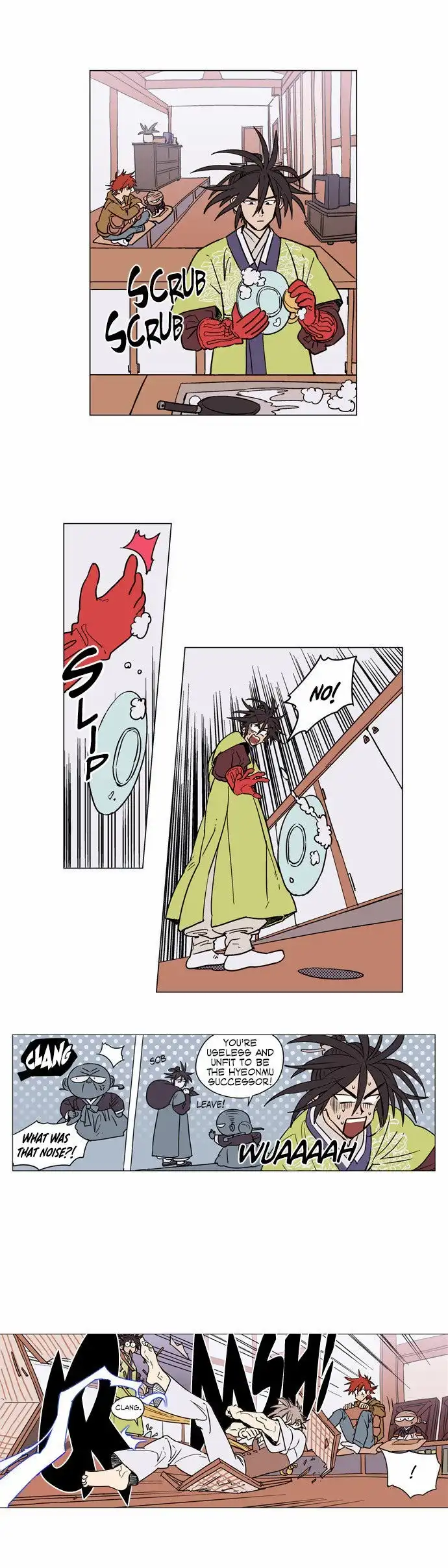 Doonggule Tea! Chapter 10 2